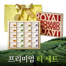 선물용 티백 차세트 티 찻잔 우드 쇼핑백 설 추석 명절 선물세트, C. 스페셜 20사체 선물세트