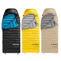 네이처하이크 구스다운 침낭 초경량 CW400 4계절 캠핑 백패킹 차박 비박 동계용 겨울, 사각형 침낭, 카키베이지, CW-280