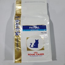 로얄캐닌 캣 레날 스페셜 2kg 사료