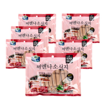 벨버드 강아지 비엔나 소시지, 소고기 + 야채 혼합맛, 1개