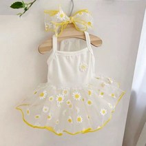 애완 동물 공주 드레스 여름 봄 고양이 패션 원사 스커트 작은 개 귀여운 디자이너 조끼 강아지 달콤한 옷 치와와 푸들 요크, L, yellow