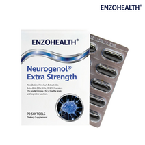 엔조헬스 뉴질랜드 직구 뉴로제놀 엑스트라 스트렝스 70캡슐 소나무 추출물 알티지 오메가3, 1박스, 70정
