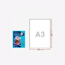 A3코팅지G1030E 100매-애니라벨