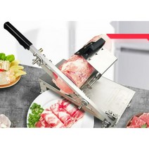 고기절단기 업소용 후지 육절기 절단 슬라이스기계 냉동 고기 대패 슬라이서, 슬라이스기계 (202)