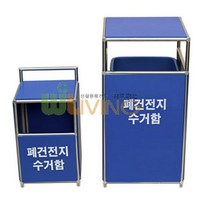 빌라 청소업체 관공서 아파트 건전지 다쓴것 수거 분리, 상품선택, 5L(소)