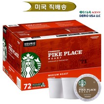스타벅스 큐리그 K컵 캡슐 커피 대용량 72개입, 파이크플레이스 미디엄로스트 K컵 72캡슐