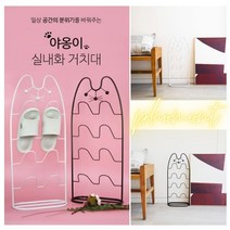 대학가원룸 미니투룸 칫솔걸이 4인가족 욕실컵 칫솔컵 칫솔꽂이 실용적 욕실양치컵거치대 칫솔컵 칫솔홀더, 화이트