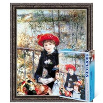 퍼즐피플 명화 500피스 직소퍼즐, 두자매 500피스 액자포함(엔틱실버), 퍼즐유액 포함, 500p