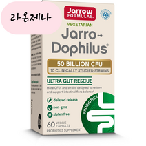 홈쇼핑 자로우 유산균 포뮬러스 자로우도피러스 60캡슐 락토바실러스 플란타럼 애시도필러스, 1개, 60개