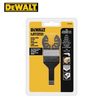 디월트 멀티커터날 DWA4208 PVC 목재 멀티툴, 14.DWA4208 PVC 목재 멀티툴