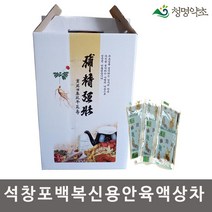 석창포 백복신 용안육 액상차(110ml 60포)