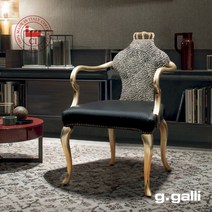 플레인모빌리 [UMB] [플레인모빌리] 지갈리 보르도 클래식 스투조 암체어, 단일옵션