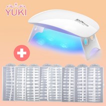 유키 말랑말캉팁 1종 + 젤네일 UV&LED 6W 미니 젤네일 램프세트, C. 코핀+미니6W램프 세트