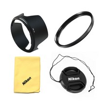 HB-39+MCUV67mm+렌즈캡+포켓융 니콘호환후드 세트
