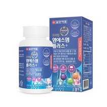 MSM플러스 일양 엠에스엠 비타민D 아연120정(동결건조녹색입홍합분말), 일양 프라임 엠에스엠 플러스 120정