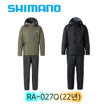 시마노 DS 베이직 슈트 RA-027Q 퓨어 블랙 카키/우의 비옷 상하의세트/레인슈트/22년형/윤성, 퓨어블랙-L