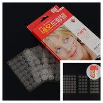 여드름패치 습윤밴드 네오드림덤 원형 재생테이프 여드름관리 트러블패치