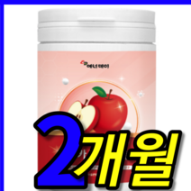 홈쇼핑 이탈리아 폴란드 닥터 다니엘 프로시아니딘 두피 관리 건강 아누카 아느카 사과 100 % 프로 비오틴 업 농축 추출 추출물 분말 가루 파우더 120g 2개월 1통