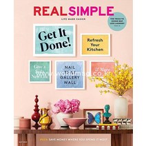 당일발송 Real Simple Usa 2022년5월호 (미국 여성 교양 잡지) Usa2022년5월호