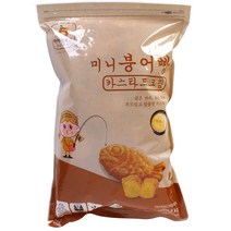 미니붕어빵 카스타드 크림 1kg (하이원 냉동생지) 슈크림 /아이스박스 배송, 1개