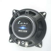 부메스터 포칼 자동차 차량 스피커 한쌍의 4 인치 풀 레인지 라우드 스피커 2x60W 자동차 오디오 스테레오, 한개옵션0