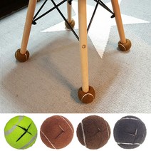 [123마켓] 층간소음해결사 테니스공 의자 발커버 십자컷팅 8p, 테니스 의자발커버 십자컷팅_연브라운