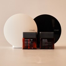 [할인세트] 1+1 코너 CONER 스타터키트 공간향기솔루션 전자 스마트 디퓨저 방향제, 챠콜블랙2개, 사이프러스6, 라벤더5