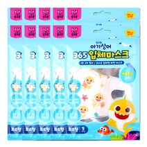 핑크퐁 아기상어 365입체마스크(초소형/영유아용) 5매입-지퍼백 위생적인보관, 10봉