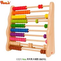 무지개수셈판 수놀이 셈놀이교구 놀이학습 유치원용품 발달장난감 수세기교구 집중력향상 수개념교구