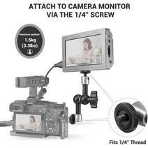 SmallRig DSLR 카메라 조절 가능한 매직 암 5.5 인치 관절 1/4 스레드 LCD 모니터 지원 기능 2065, 한개옵션0