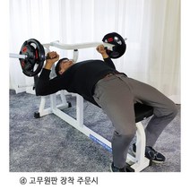 희우스포츠 원콤보 22년형 멀티랙 스미스머신 파워렉 스미스랙 홈짐 세트 운동기구세트 스미스머신파워랙 홈트 단품