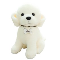 신스엔스 귀여운 리얼 강아지 인형 선물, 푸들 화이트, 40cm