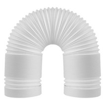 휴대용 에어컨 배기 호스 유니버셜 파이프 에어 컨디셔너 배기 호스 5 인치 너비 PVC 덕트 배기 호스, 하얀