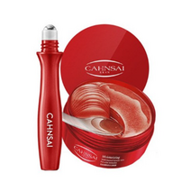 아이크림 주름지우개 콜라겐 아이 패치 from edema 60pcs remove dark circle, 아이패치 크림.