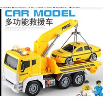 모형트레일러 다이캐스트 크레인 경찰차 구조 차량 마찰력 관성 트레일러 도로 운송 엔지니어링 소리 어린, 04 large yellow