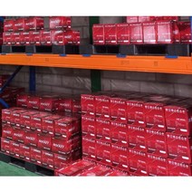 현대자동차 더 뉴 맥스크루즈 (15년-현재)밧데리 로케트40al 출장배터리당일장착(무료장착), AGM95, AGM밧데리