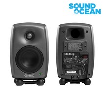 GENELEC 8020DPM 제네렉 모니터 스피커 다크 그레이 1통