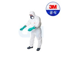 3M 4545방진복 화학물질용 전신보호복 5형식 XL(1개입)