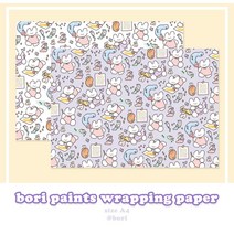 [핑크하연문구점] 페인트 양면 보리 랩핑지