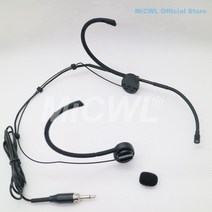 무선 마이크 벨트팩 이어셋 헤드셋 마이크 송신기 PC 컴퓨터 3 5 잭 E6i 블랙, Beige