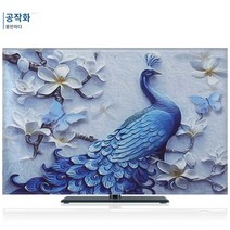 텔레비전 커버 TV 티비 덮개 티비 가리개 스타일 패브릭 벽걸이, L