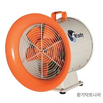 배풍기 DTV-200 DTV-260 DTV-260DU DTV-300 DTV-300DU DTV-350 포터블팬 고풍량 송풍기, DTV-200(토출 225Φ)