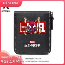 남학생지갑 남자중학생지갑 고급 직장인 반지갑 가죽지갑 10대 20대 Marvel Avengers Surround Spider-Man 유럽과 미국의 성격 조수 브랜드 합동 청소년 학생 짧은 지갑 소년 지퍼 포함