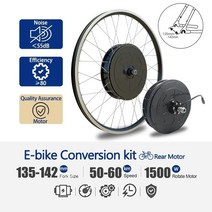 외발전동휠 전동보드 전동카트 250W-2000W 전기 모터 자전거 36V 48V 전면 후면 카세트 휠 허브 홀 ebike, 07 Front 48V 350W LCD, 02 24inch