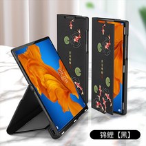 접이식 화웨이적합사용 다용도 도마 지갑형휴대폰케이스, T05-화웨이 matexs-중국풍 플립형, 기본