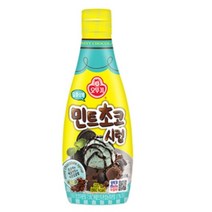 오뚜기 민트초코 시럽 220g 1개 달콤상쾌 아이스크림 빙수 초콜렛 소스, 12개