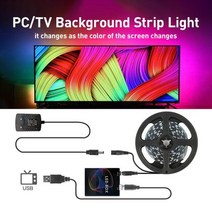tv백라이트 모니터캘리브레이션 LED, 30leds+3M For 42-48inch+AU Plu