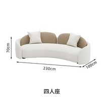 로비의자 럭셔리 라운지 소파 거실 단면 레이지 곡선 안락 의자 현대 소파 침대 러브 시트 인체 공학적, 04 Four seats