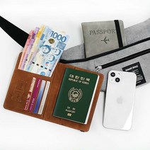 마일드콜 가죽 여권지갑 카드 케이스 RFID방지 다용도 해킹방지 안티스키밍 파우치 해외여행 패스포트 커플용, 라이노그레이