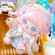 솜 인형 사람 도화인형 도화 아이돌, 20cm 뼈대 없음, 벌거벗은 아이의 털 튀기기--무작위로 옷을 선물하다